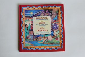 6-IMG 9799-копия-2