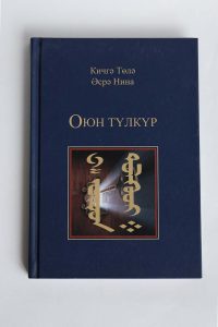 8-IMG 9821-копия