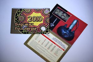 MG 2848-1-копия