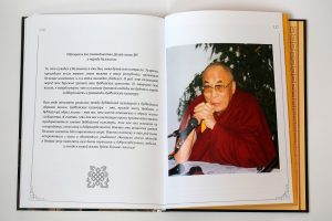 Уменьш DX8A1796